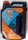 GULF SUPER S 10W40 (Semi-sintético)